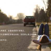 体彩排三彩吧论坛